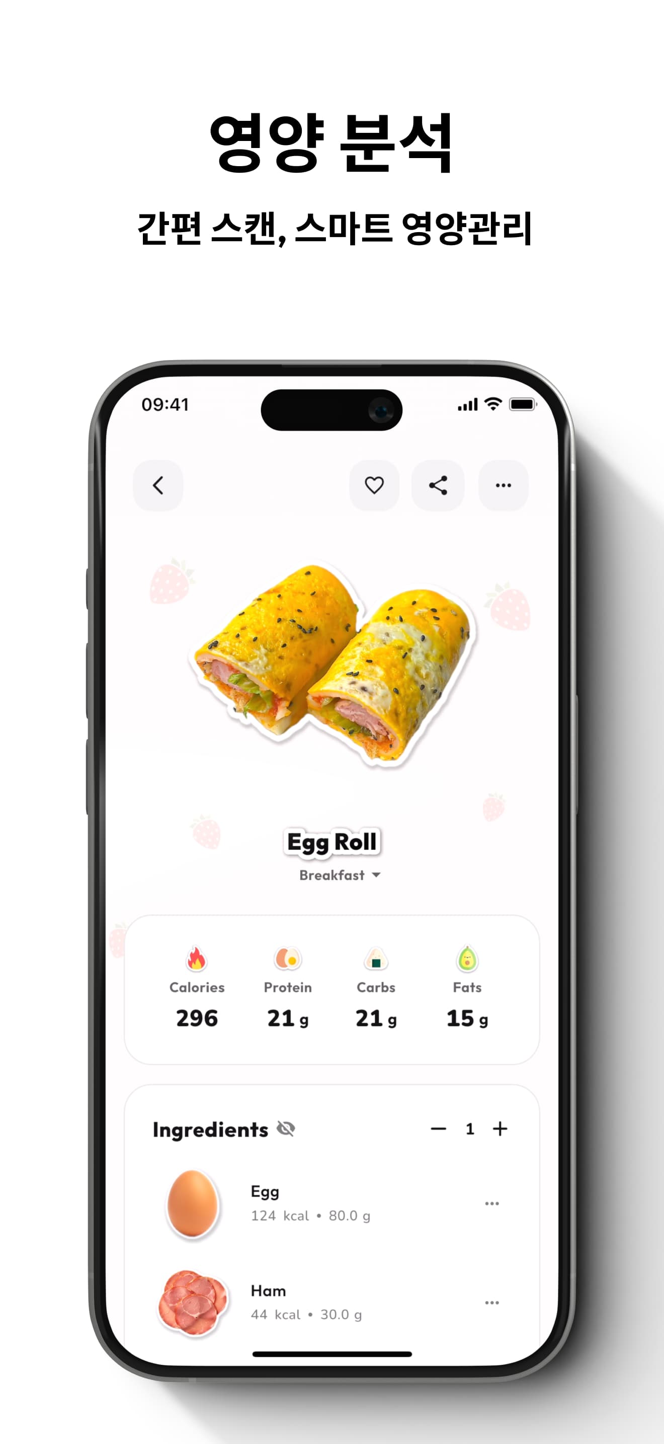 Eatmoji app screenshot 3 - calorie tracking and food sticker diary